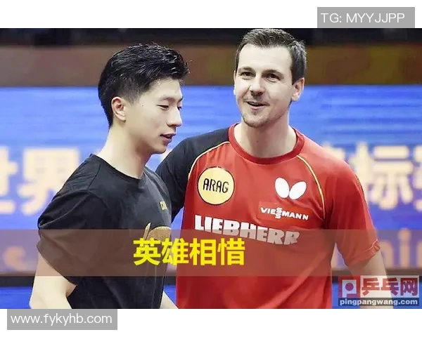 北京乒乓球队在欧锦赛中的心理素质表现分析与启示