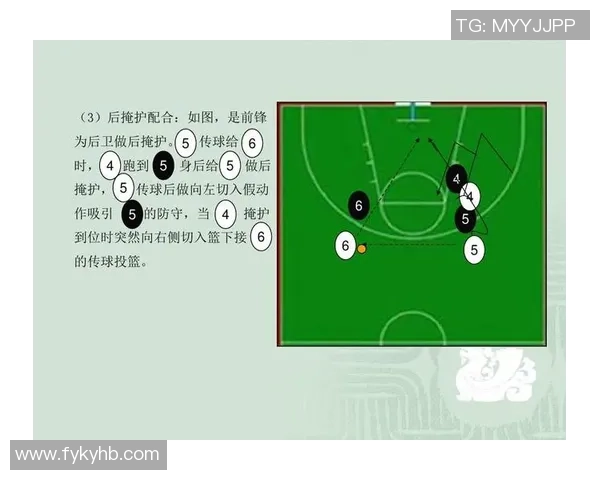 重庆篮球队灵活性分析与战术适应性研究探讨