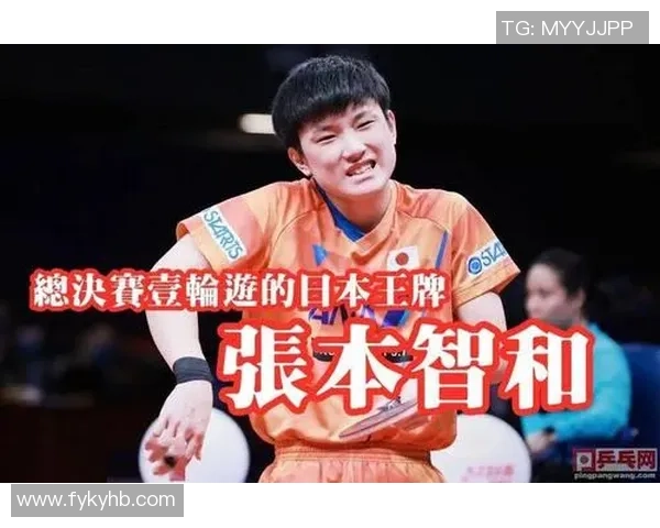 重庆乒乓球队心理素质排名第一的十个关键因素解析 重庆乒乓球队心理素质排名第一的十个关键因素解析