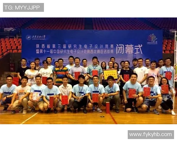 上海羽毛球队比赛经验分析及其对竞技表现的影响研究