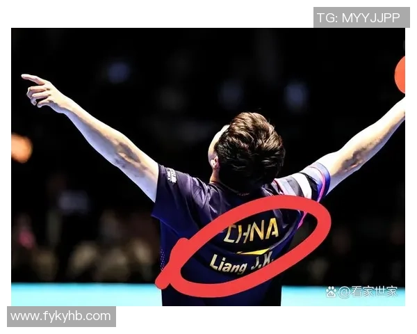 足球明星外遇事件引发公众热议揭示体育圈道德危机与家庭责任缺失 足球明星外遇事件引发公众热议揭示体育圈道德危机与家庭责任缺失