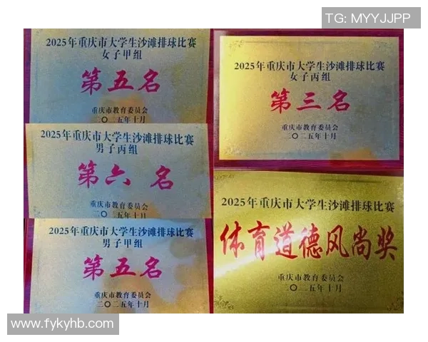 重庆排球队在全国排球团队协作排行榜中荣获第八名的佳绩 重庆排球队在全国排球团队协作排行榜中荣获第八名的佳绩